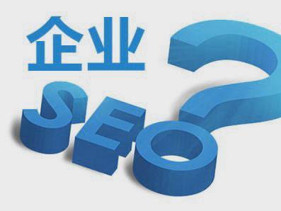 武汉seo优化公司讲解网站SEO哪些局部利于网站的优化